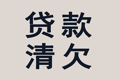 助力医药公司追回800万药品销售款